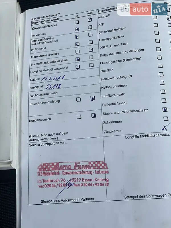 Хетчбек Volkswagen Golf 2012 в Крижополі