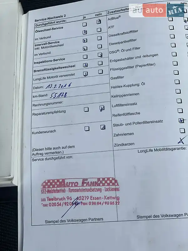 Хетчбек Volkswagen Golf 2012 в Крижополі документ