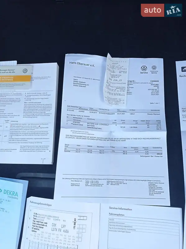 Універсал Volkswagen Golf 2010 в Вінниці документ