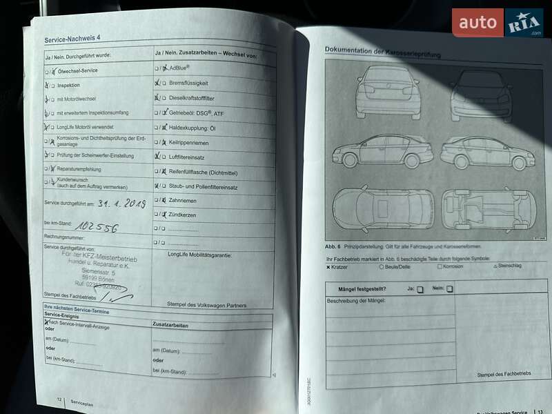 Універсал Volkswagen Golf 2015 в Лебедині