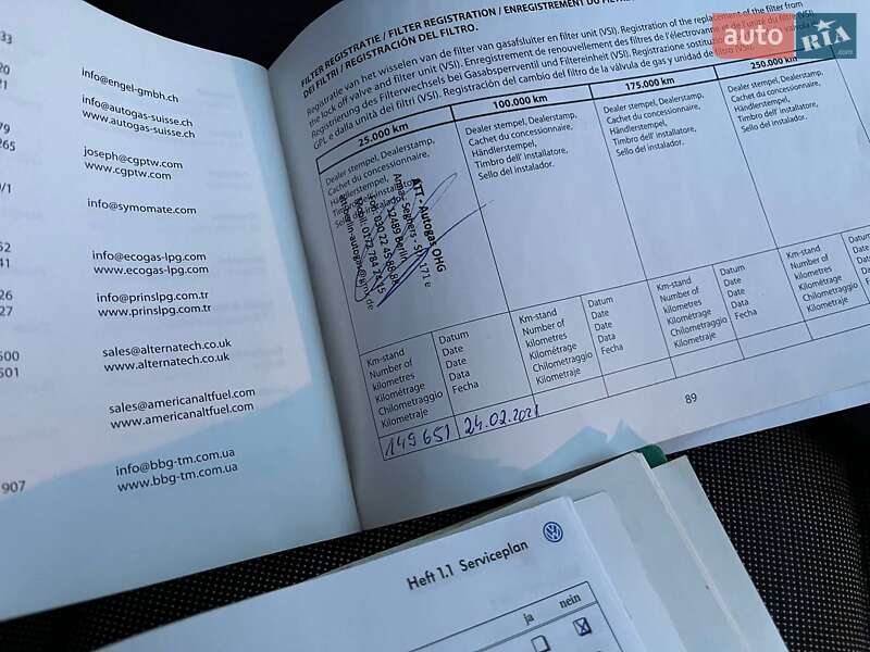 Хэтчбек Volkswagen Golf 2007 в Полтаве