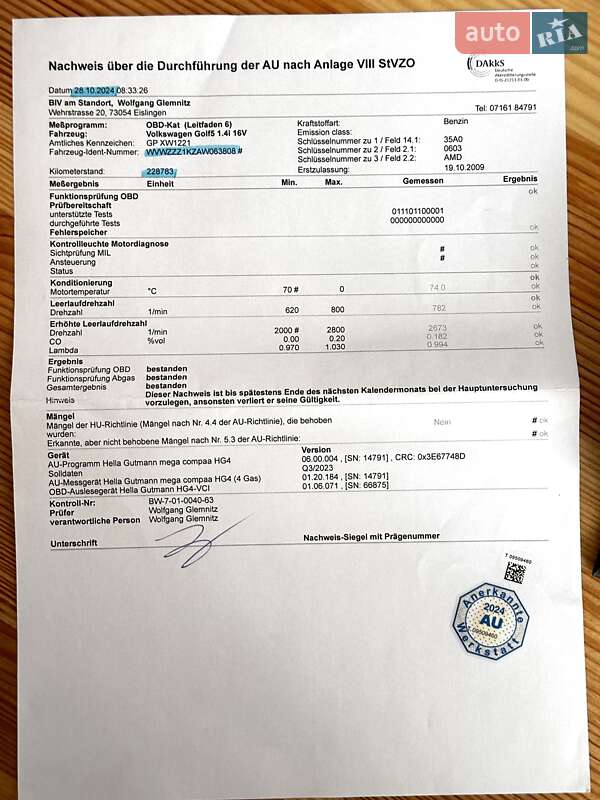 Хетчбек Volkswagen Golf 2009 в Сумах