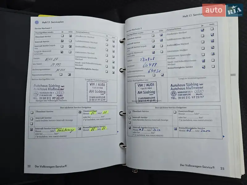 Хетчбек Volkswagen Golf 2006 в Полтаві документ