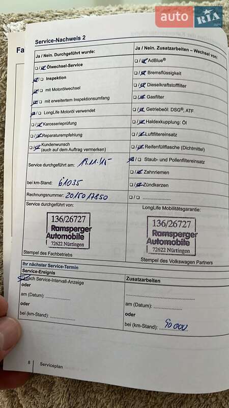 Универсал Volkswagen Golf 2014 в Киеве