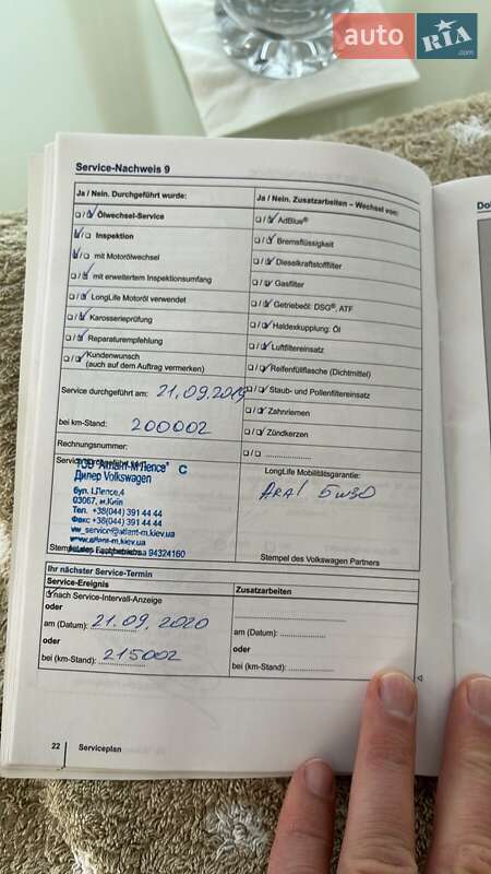 Универсал Volkswagen Golf 2014 в Киеве