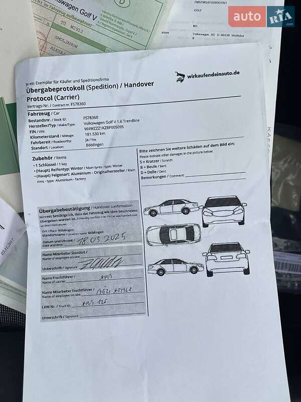 Хетчбек Volkswagen Golf 2008 в Івано-Франківську