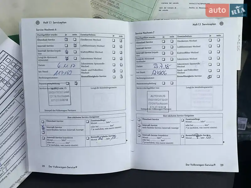 Хетчбек Volkswagen Golf 2008 в Івано-Франківську документ