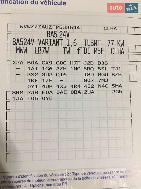 Универсал Volkswagen Golf 2014 в Львове