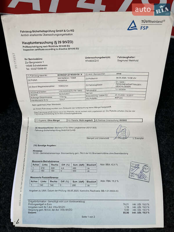 Хетчбек Volkswagen Golf 2000 в Звягелі