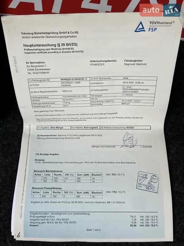 Хетчбек Volkswagen Golf 2000 в Звягелі документ