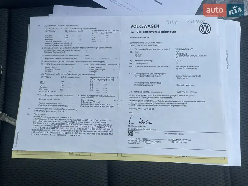 Універсал Volkswagen Golf 2019 в Кам'янець-Подільському документ