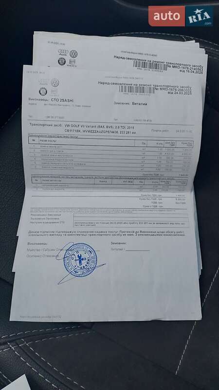 Універсал Volkswagen Golf 2015 в Києві