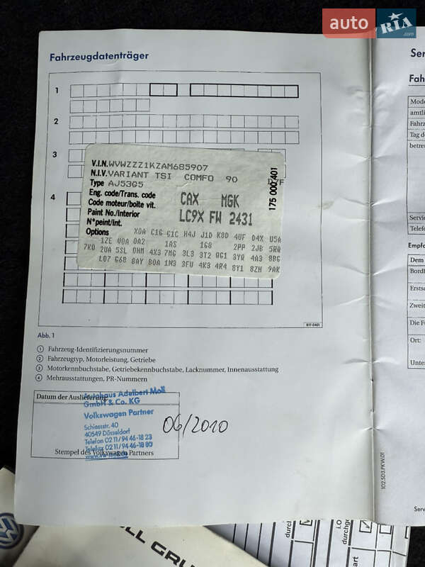 Универсал Volkswagen Golf 2010 в Красилове