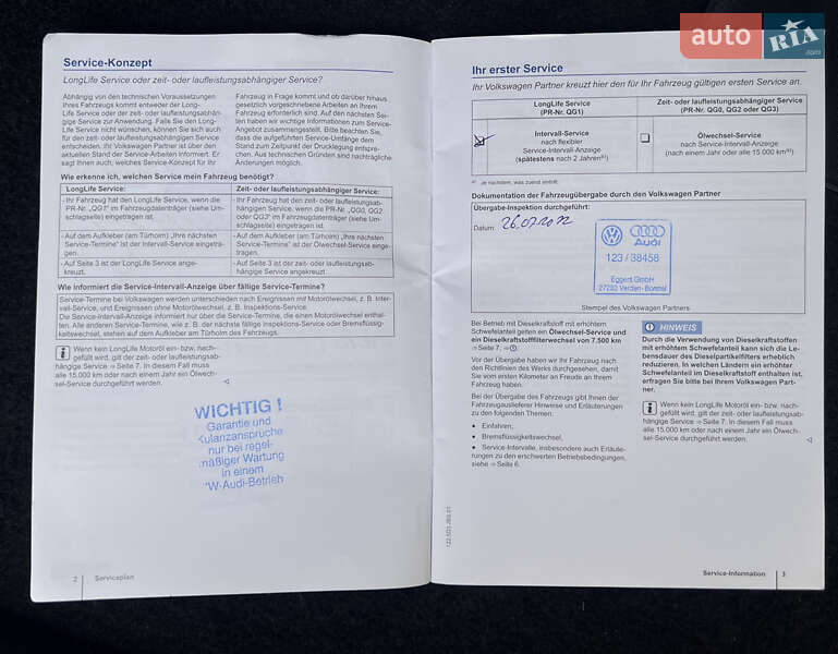 Універсал Volkswagen Golf 2012 в Львові