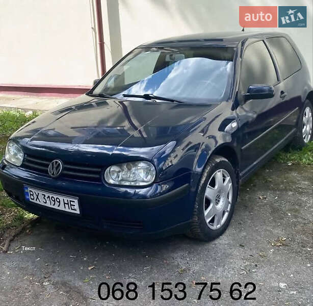 Хетчбек Volkswagen Golf 2000 в Хмельницькому
