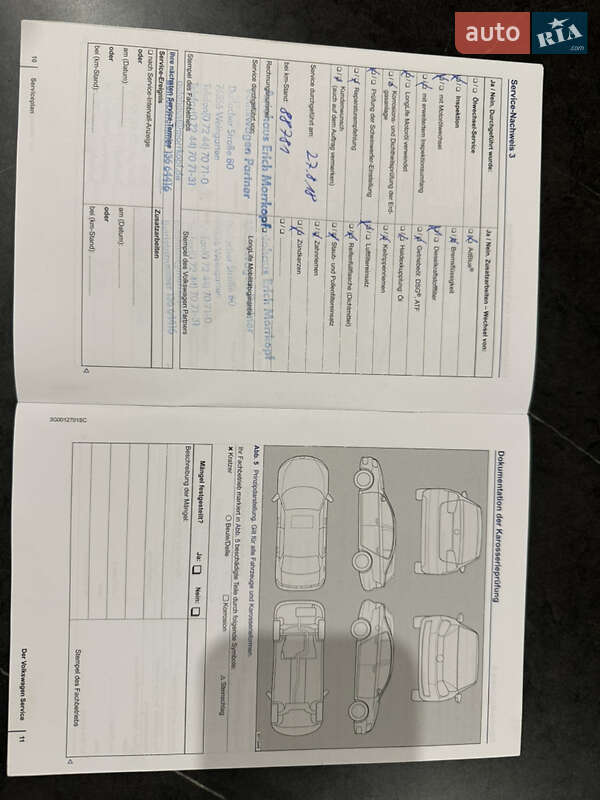 Універсал Volkswagen Golf 2015 в Львові