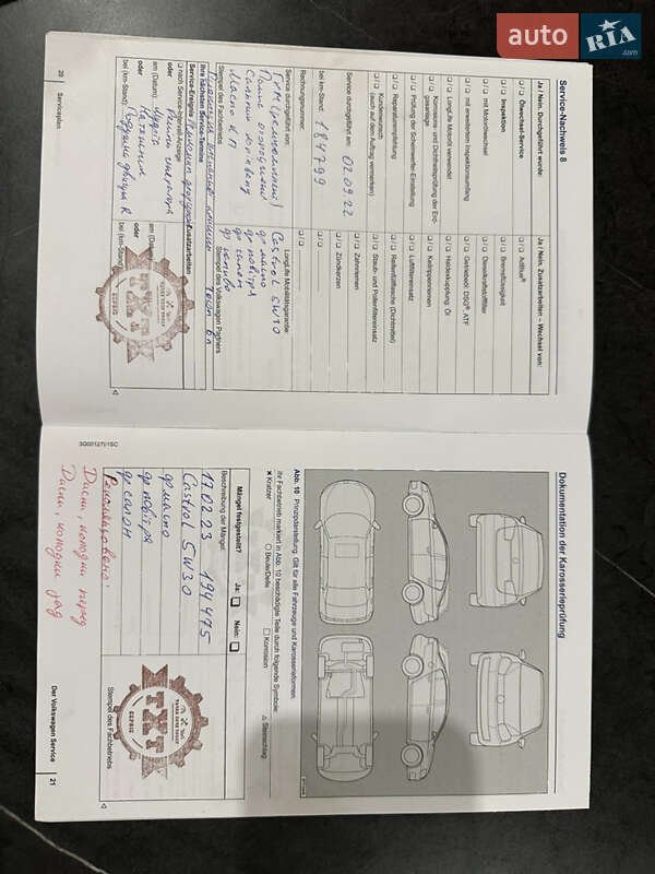 Універсал Volkswagen Golf 2015 в Львові