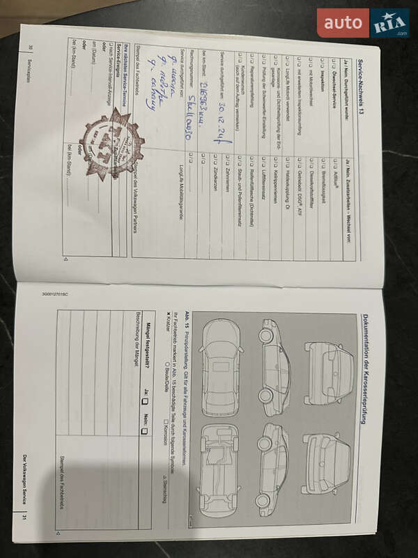 Універсал Volkswagen Golf 2015 в Львові