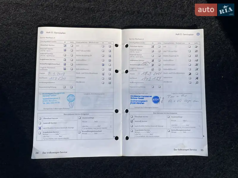 Універсал Volkswagen Golf 2009 в Луцьку документ