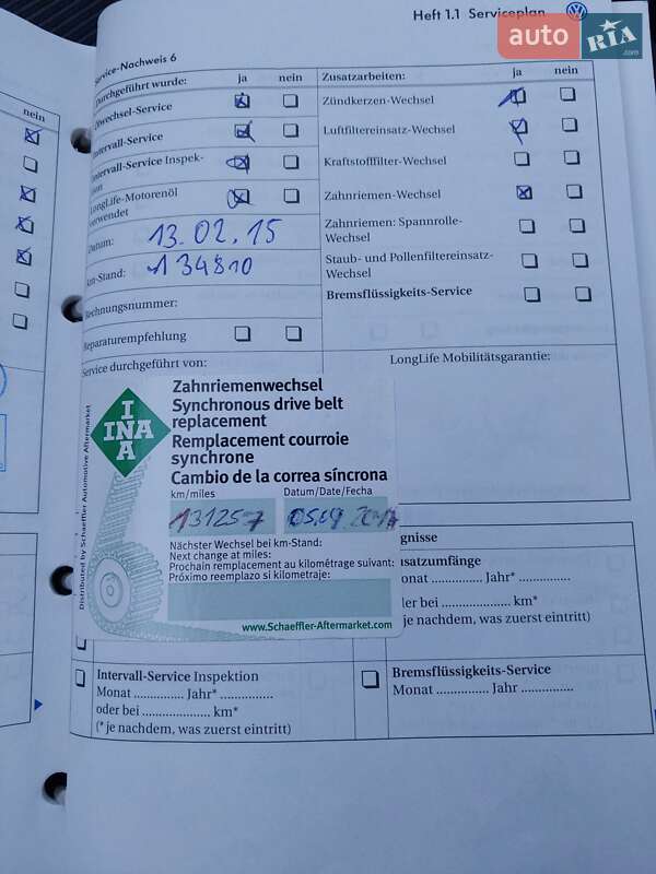 Хетчбек Volkswagen Golf 2005 в Сумах