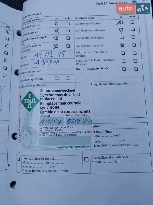 Хетчбек Volkswagen Golf 2005 в Сумах документ