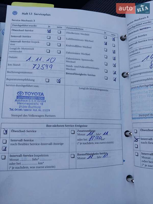 Хетчбек Volkswagen Golf 2005 в Сумах