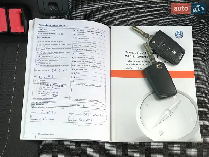 Універсал Volkswagen Golf 2014 в Бучачі документ