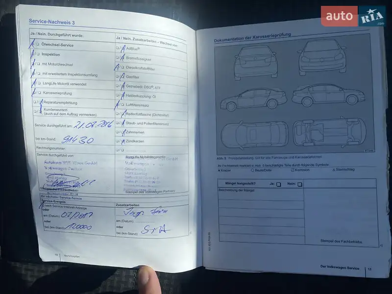 Универсал Volkswagen Golf 2014 в Броварах документ 5 фото Универсал Volkswagen Golf 2014 в Броварах документ