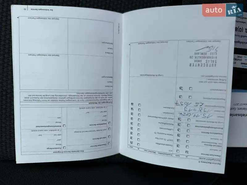 Универсал Volkswagen Golf 2012 в Ровно документ