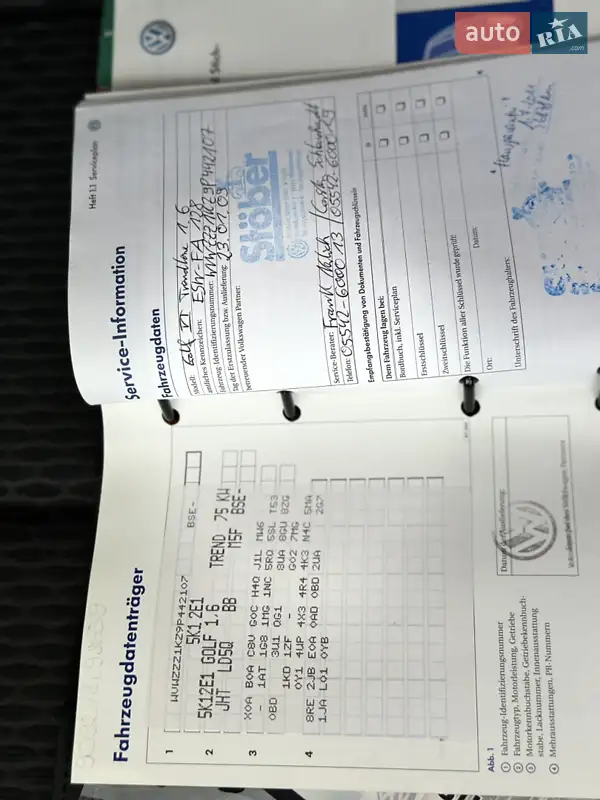 Хетчбек Volkswagen Golf 2008 в Самборі документ