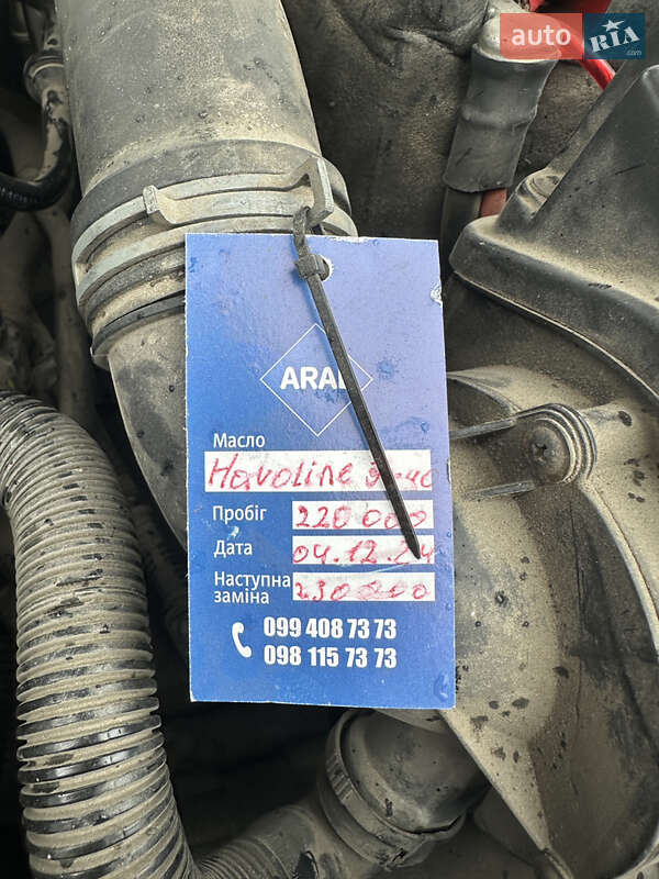 Универсал Volkswagen Golf 2008 в Ивано-Франковске фото 34 Универсал Volkswagen Golf 2008 в Ивано-Франковске