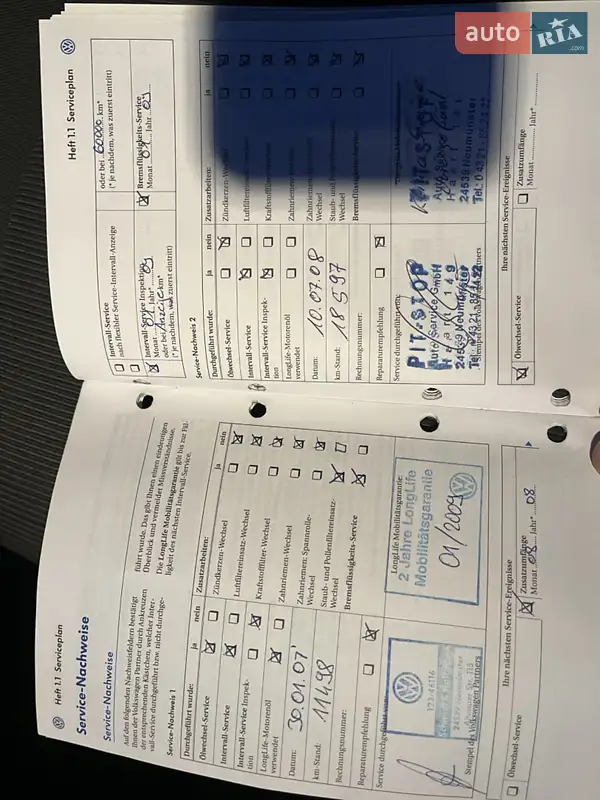 Хетчбек Volkswagen Golf 2004 в Охтирці документ