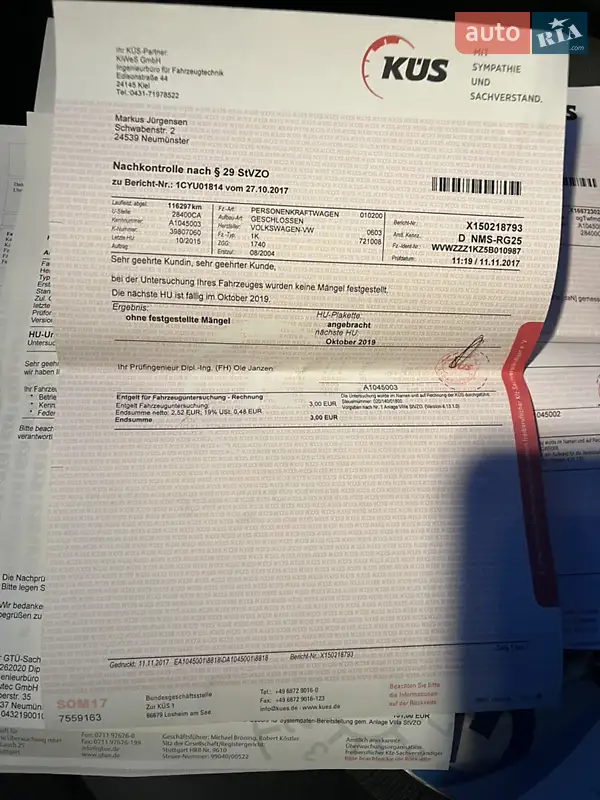 Хетчбек Volkswagen Golf 2004 в Охтирці документ