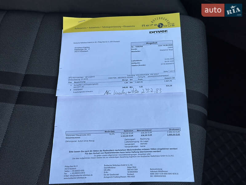 Универсал Volkswagen Golf 2015 в Стрые