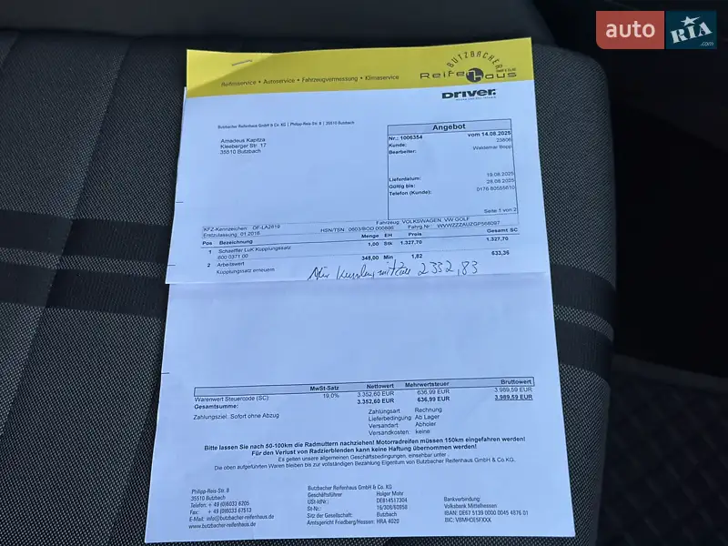 Универсал Volkswagen Golf 2015 в Стрые документ