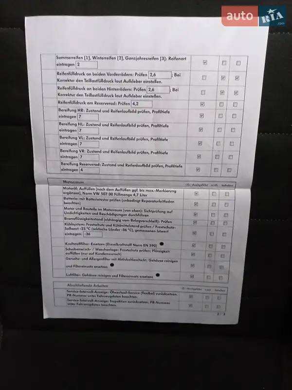 Универсал Volkswagen Golf 2017 в Ужгороде документ