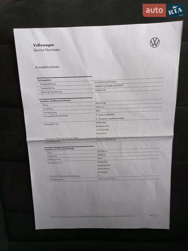 Универсал Volkswagen Golf 2017 в Ужгороде