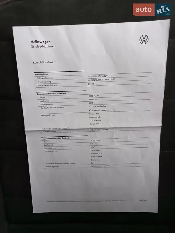 Универсал Volkswagen Golf 2017 в Ужгороде документ