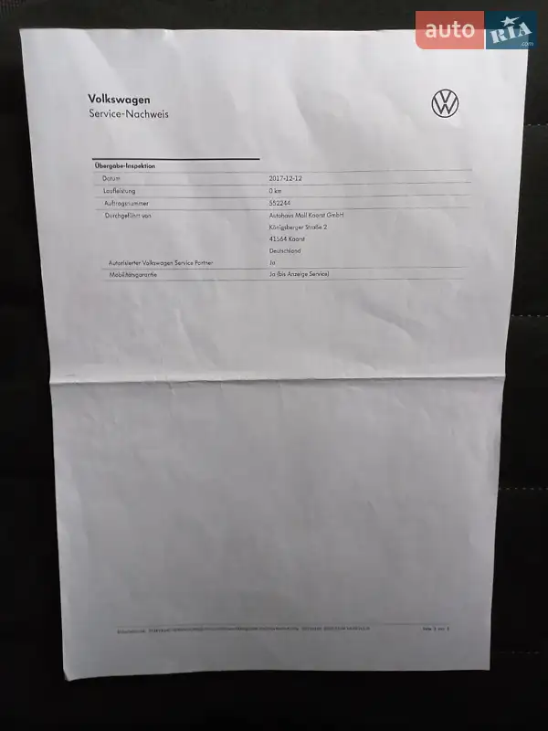 Универсал Volkswagen Golf 2017 в Ужгороде документ