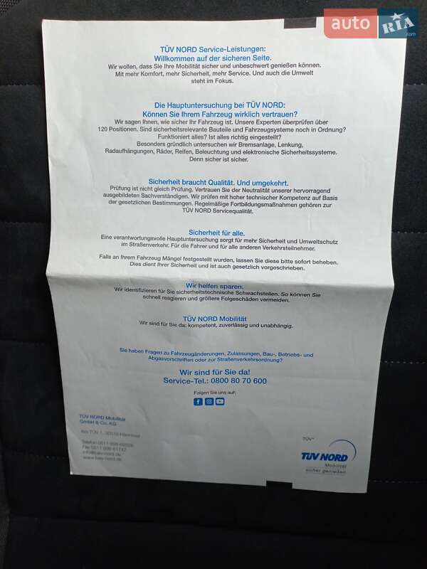 Универсал Volkswagen Golf 2017 в Ужгороде