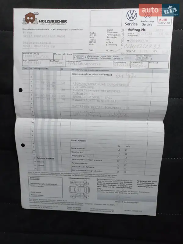 Универсал Volkswagen Golf 2017 в Ужгороде документ