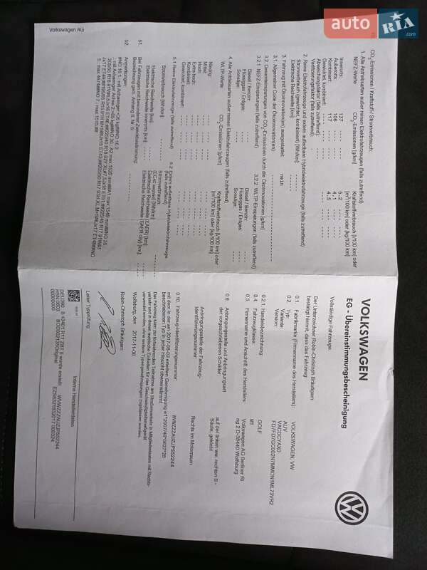 Универсал Volkswagen Golf 2017 в Ужгороде