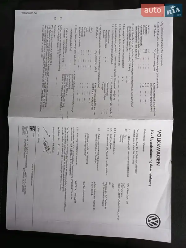 Универсал Volkswagen Golf 2017 в Ужгороде документ