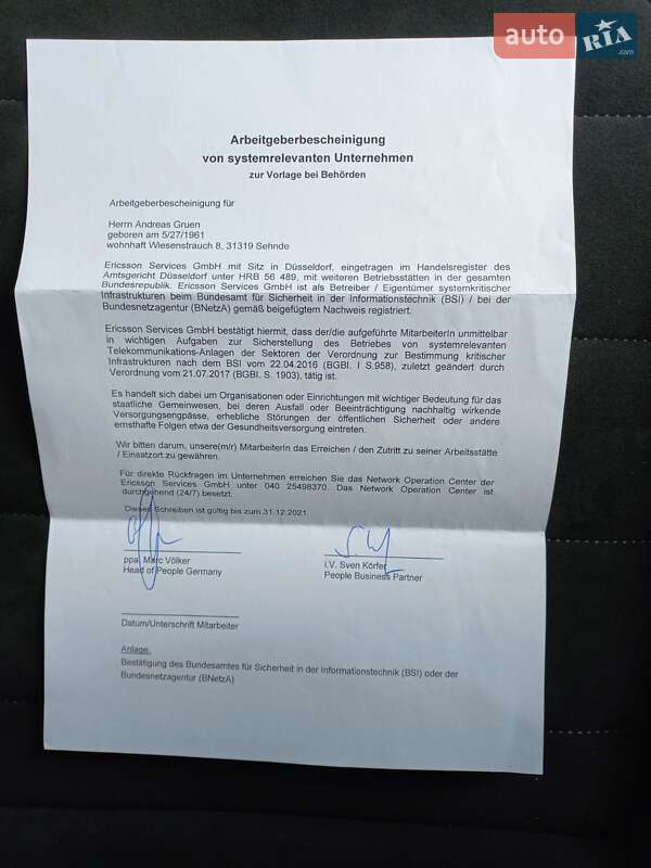 Универсал Volkswagen Golf 2017 в Ужгороде