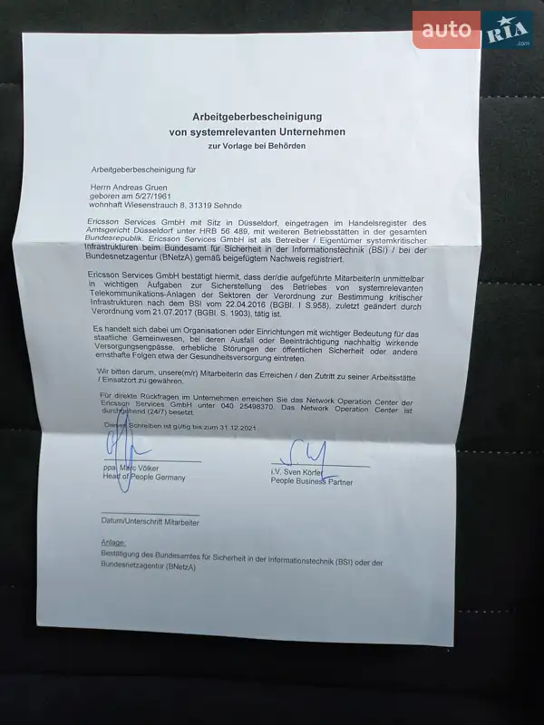 Универсал Volkswagen Golf 2017 в Ужгороде документ