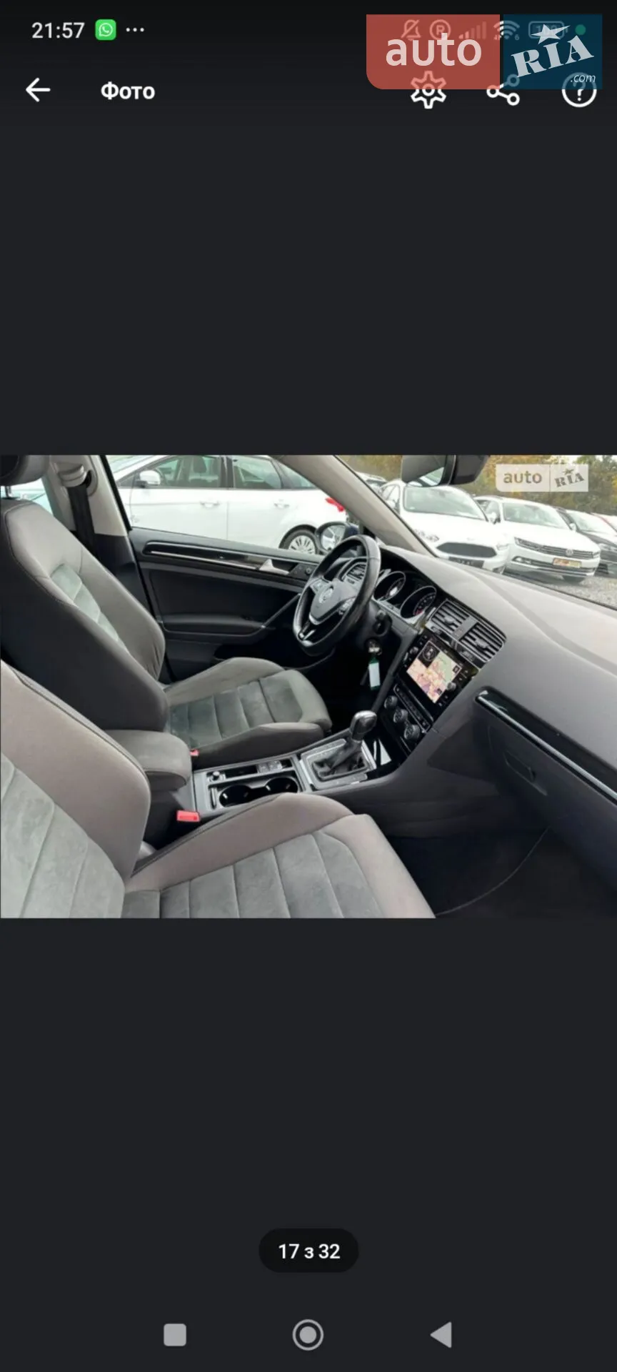 Volkswagen Golf 2017 VIN WVWZZZAUZJP552244 фото оголошення 74 з 120