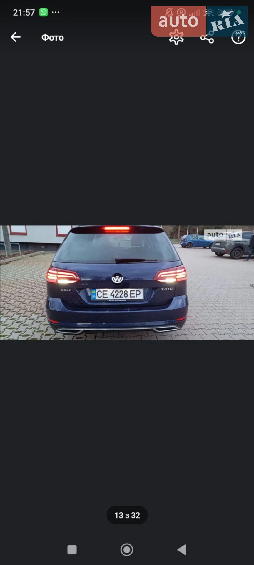 Volkswagen Golf 2017 VIN WVWZZZAUZJP552244 фото оголошення 78 з 120
