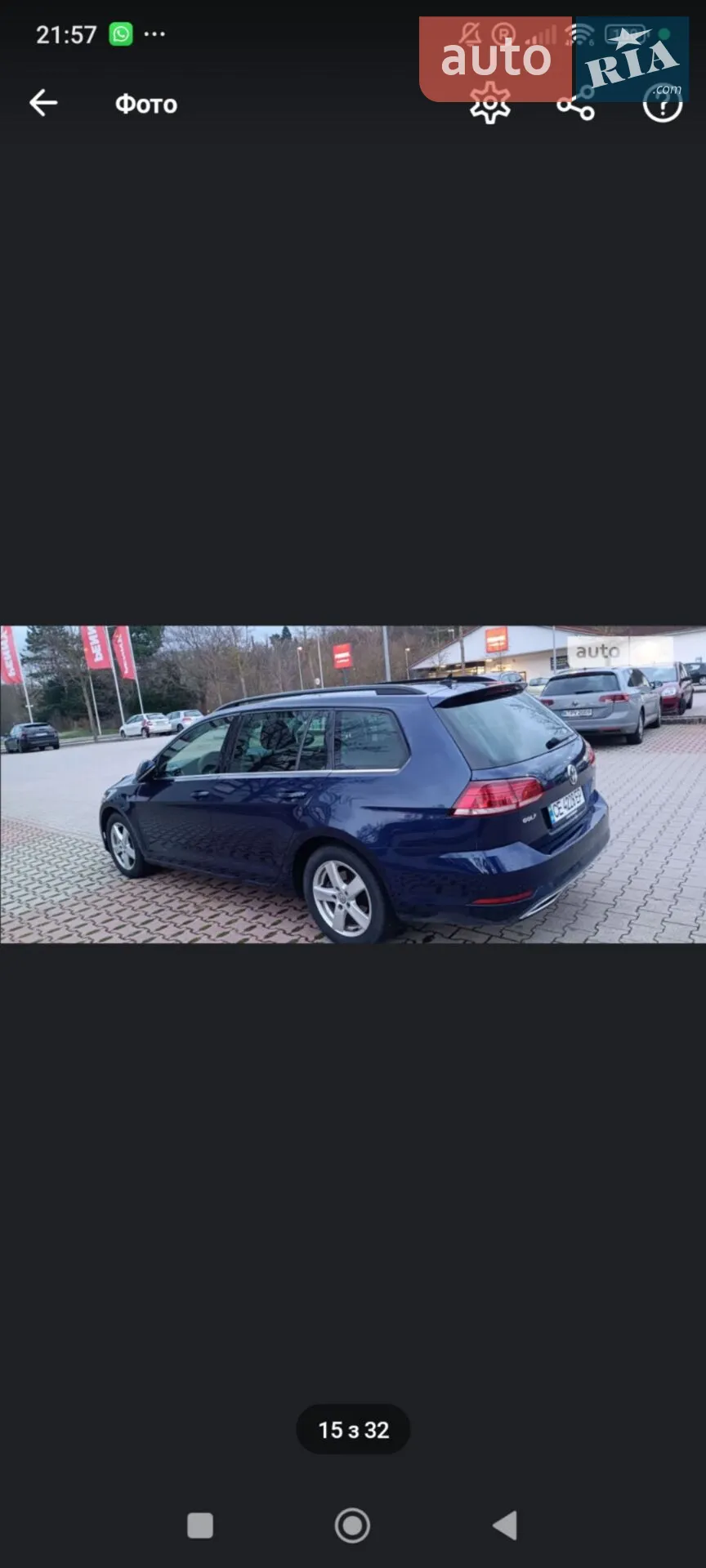 Volkswagen Golf 2017 VIN WVWZZZAUZJP552244 фото оголошення 82 з 120