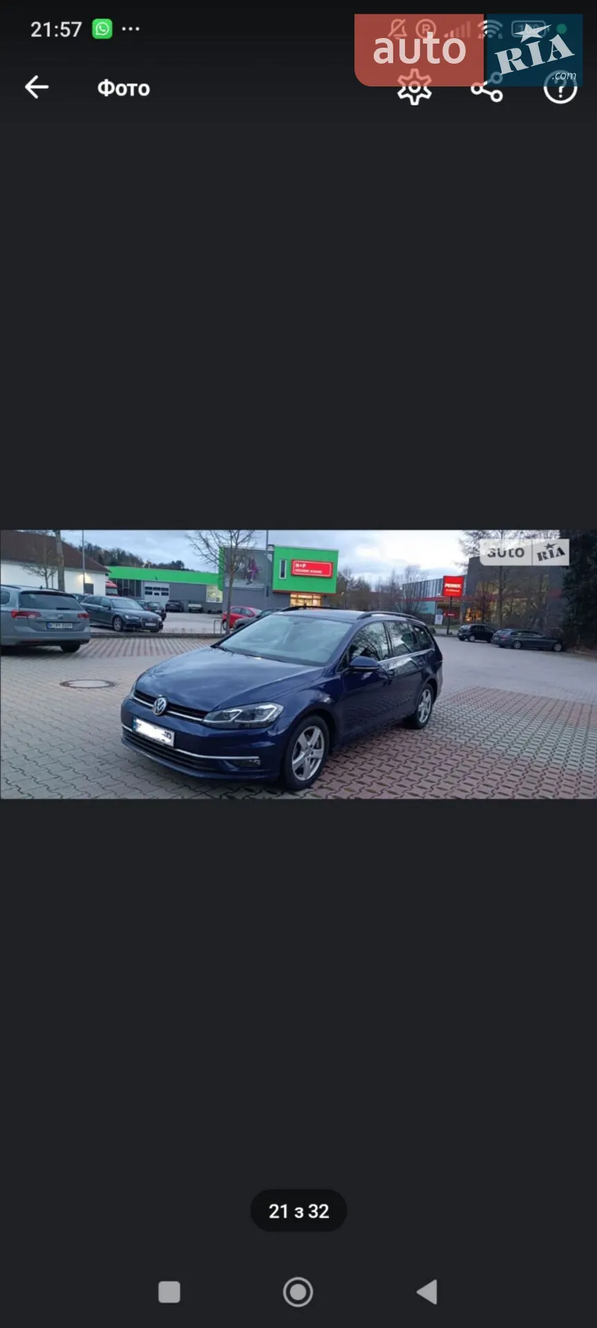 Volkswagen Golf 2017 VIN WVWZZZAUZJP552244 фото оголошення 91 з 120