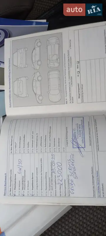 Универсал Volkswagen Golf 2012 в Луцке документ